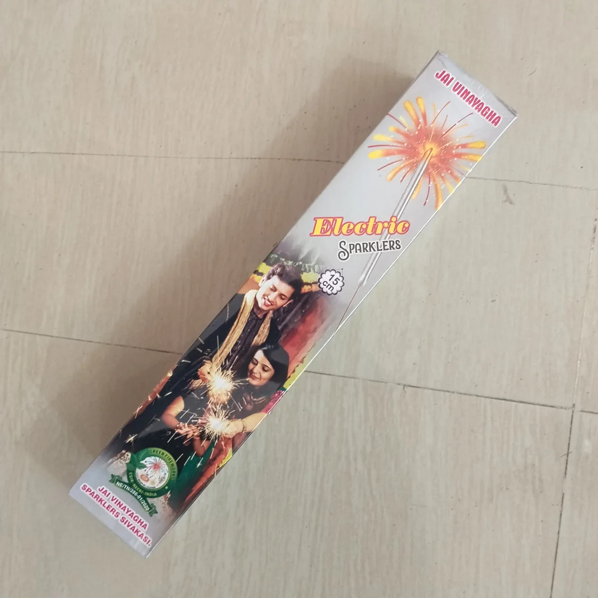 15 CM ELECTRIC