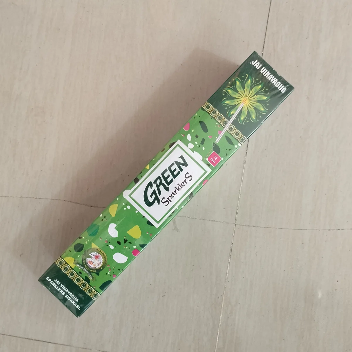 12 CM GREEN
