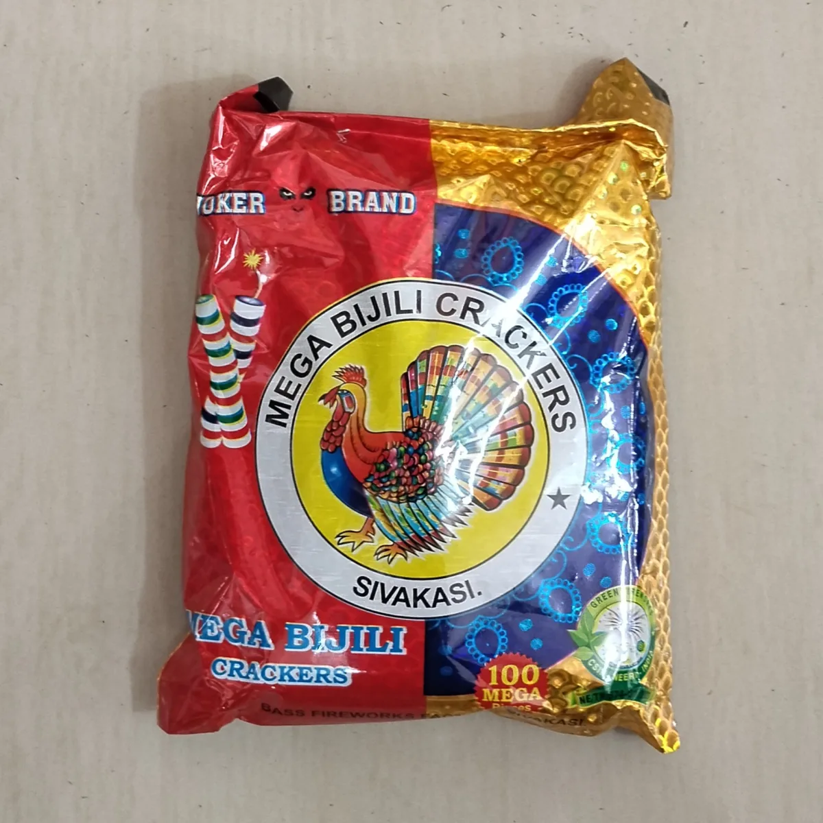 100PCS - GOLD